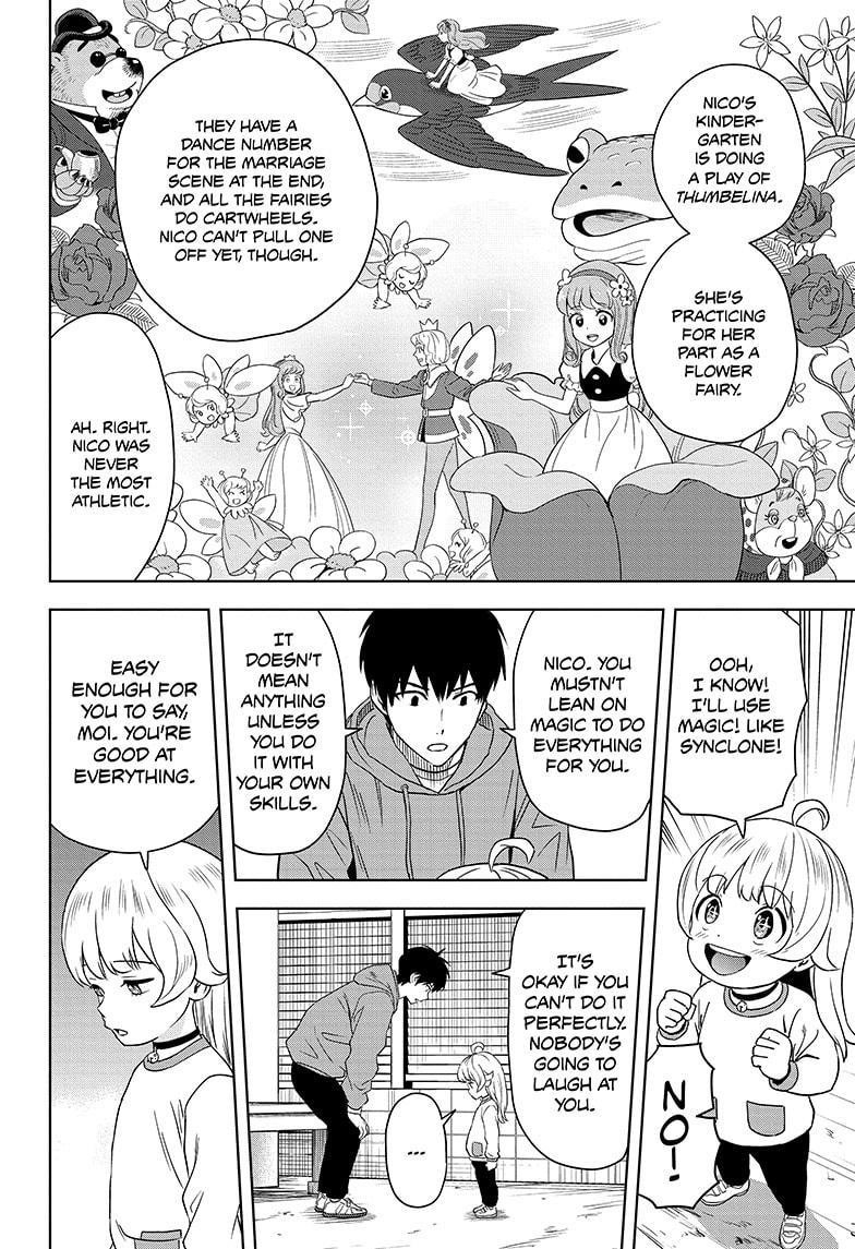 Chapter 152 (Image 2)