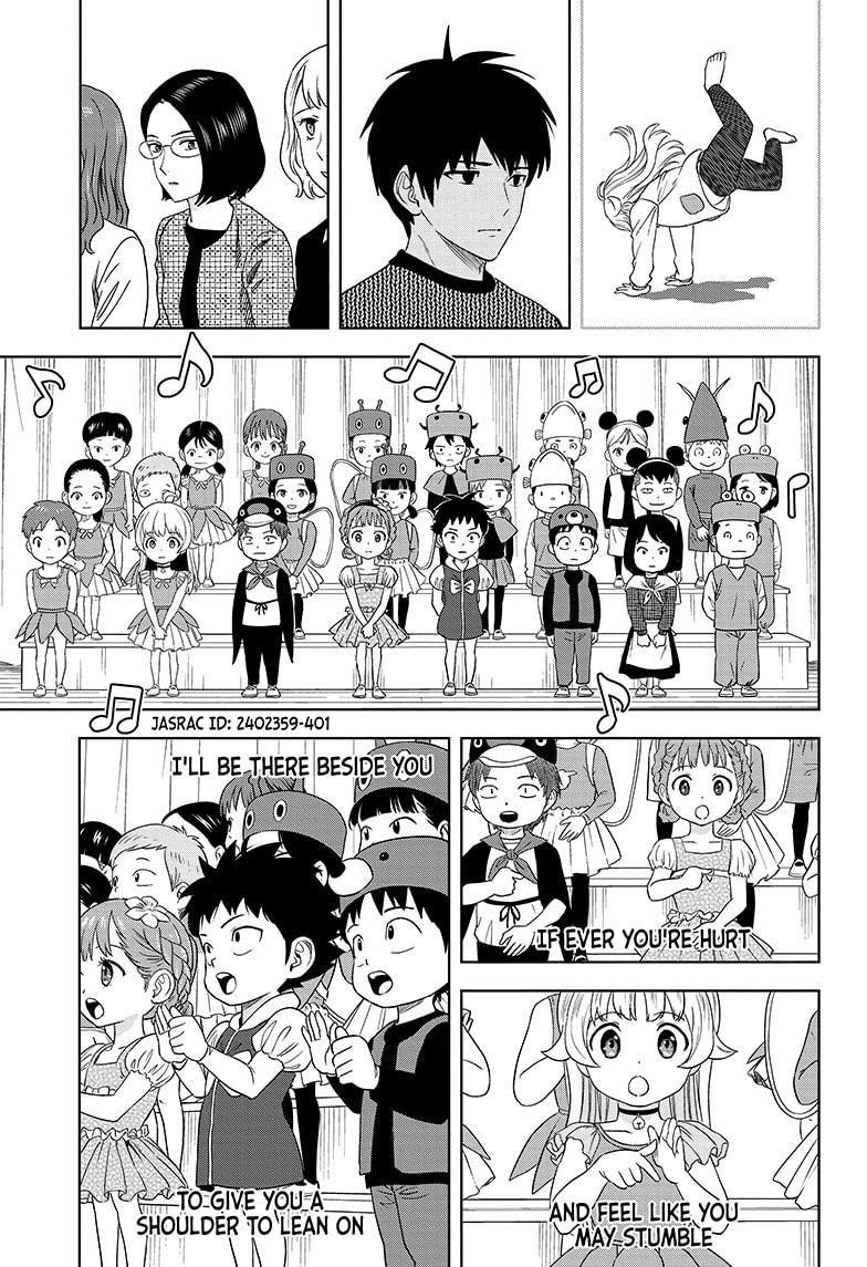 Chapter 152 (Image 15)