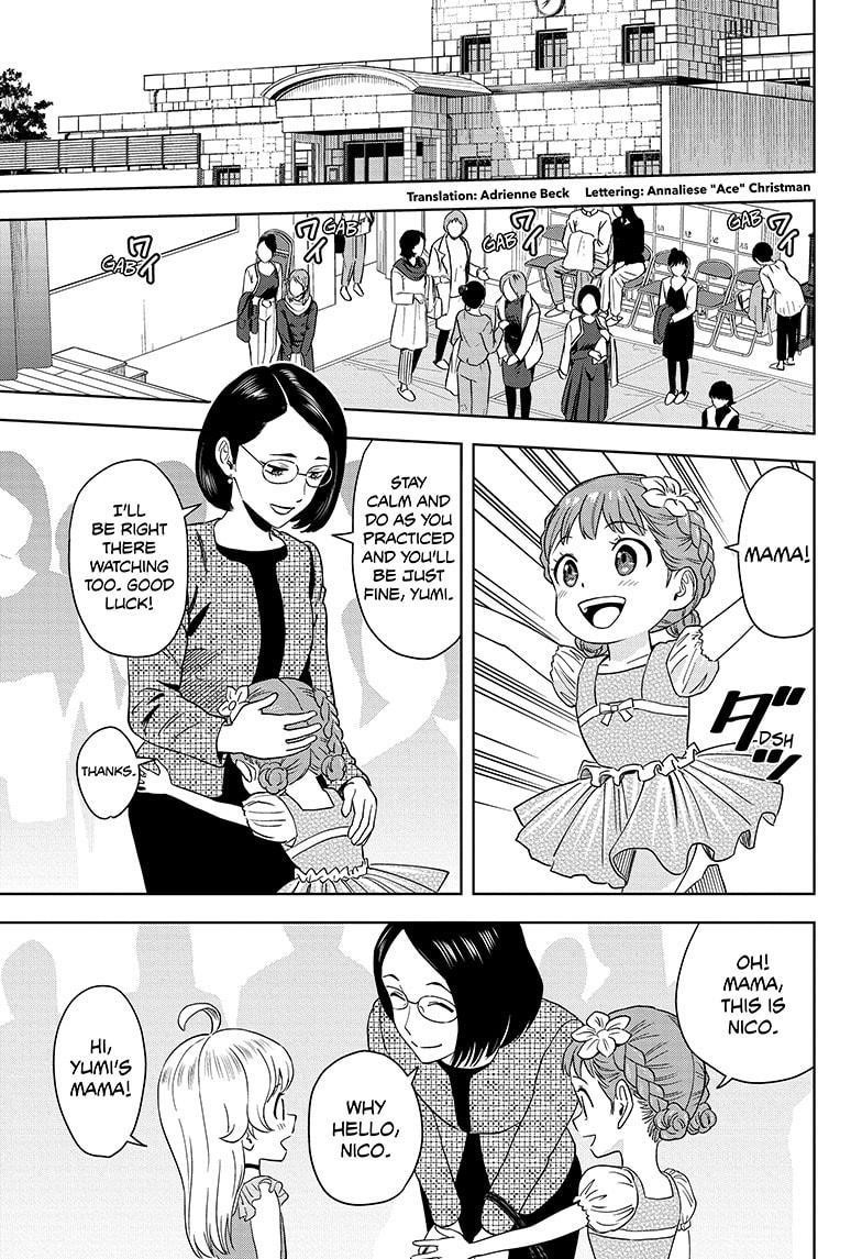 Chapter 152 (Image 5)
