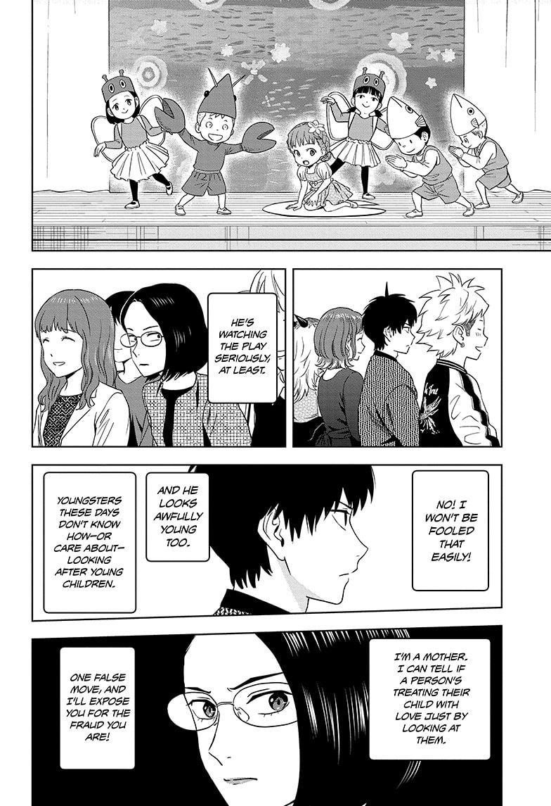 Chapter 152 (Image 12)