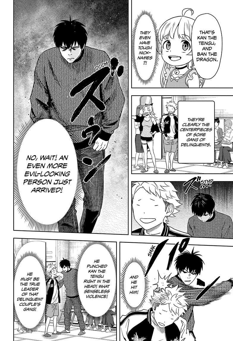 Chapter 152 (Image 10)
