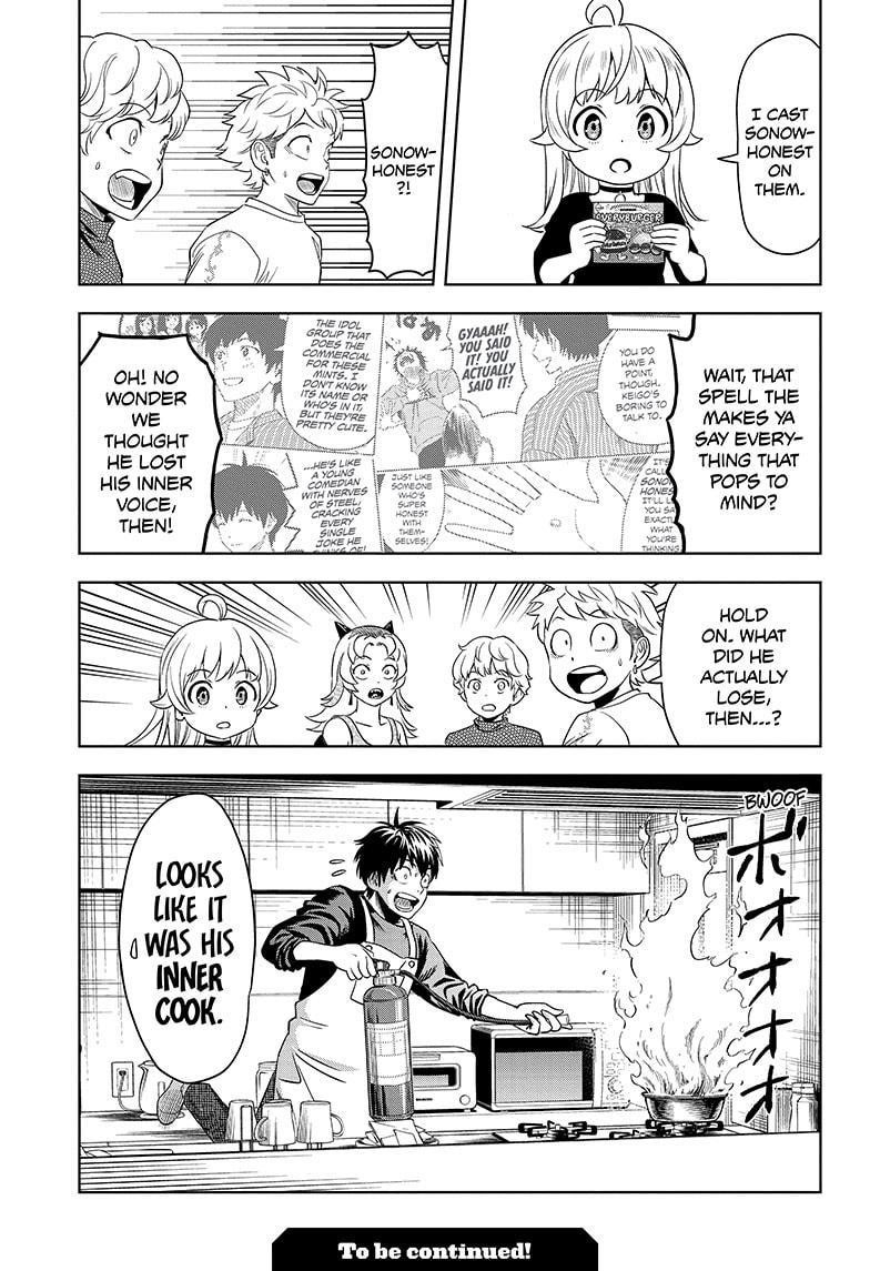 Chapter 154 (Image 19)