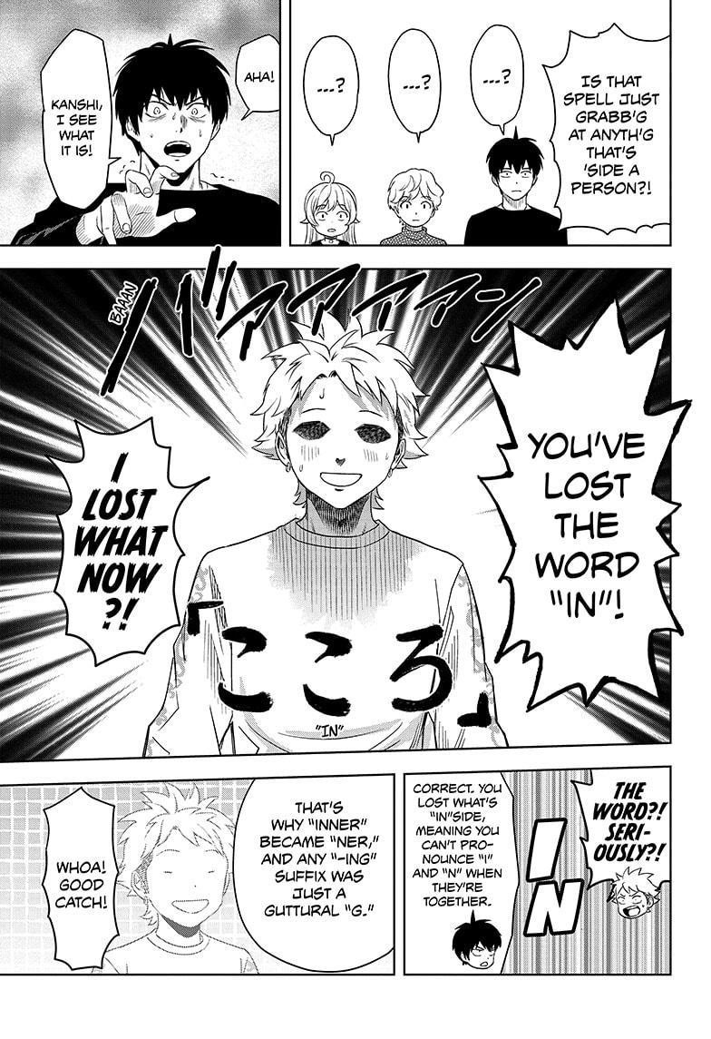 Chapter 154 (Image 15)