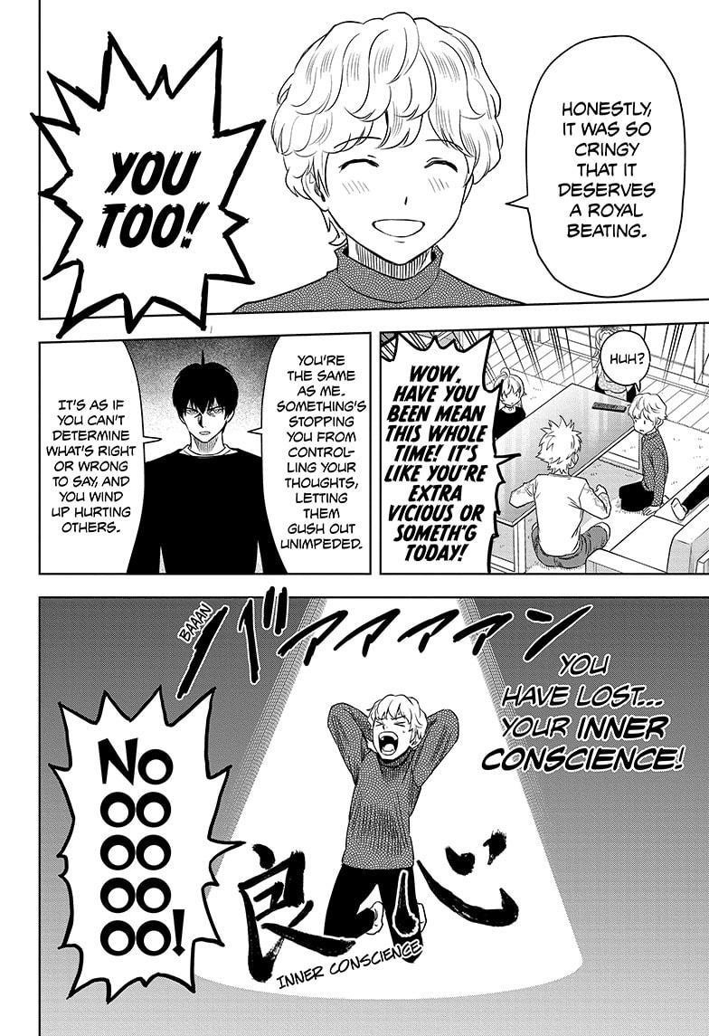 Chapter 154 (Image 12)