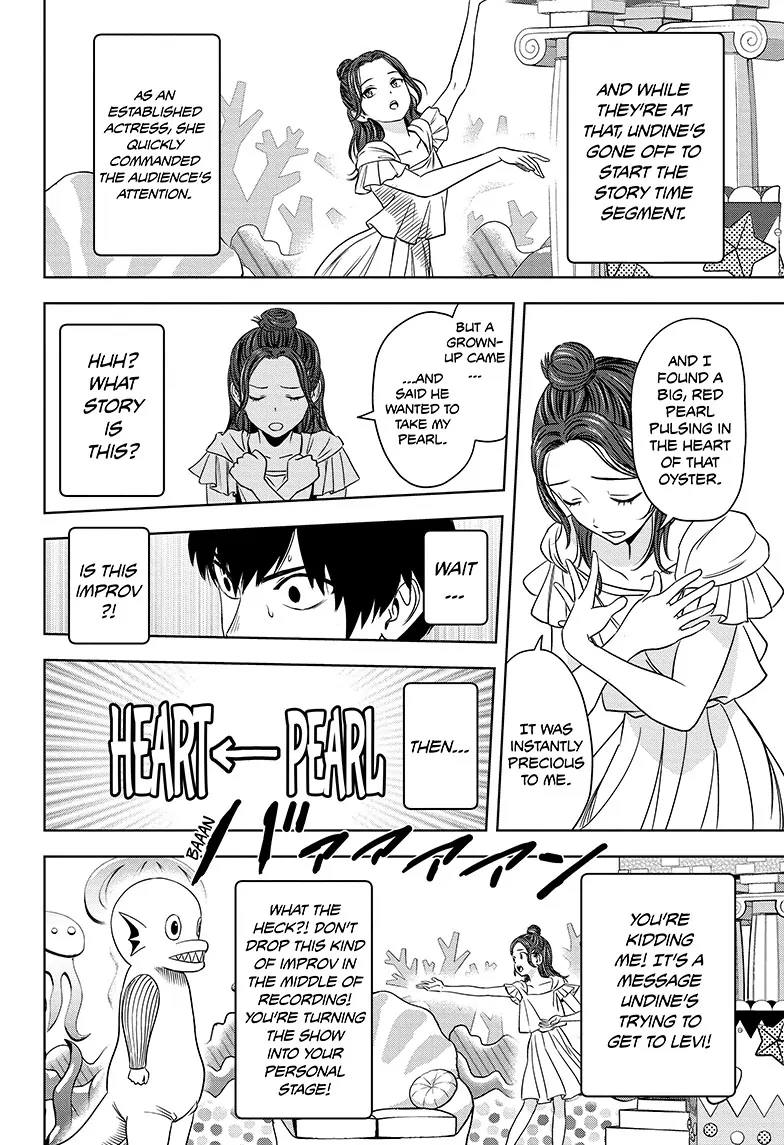 Chapter 155 (Image 14)