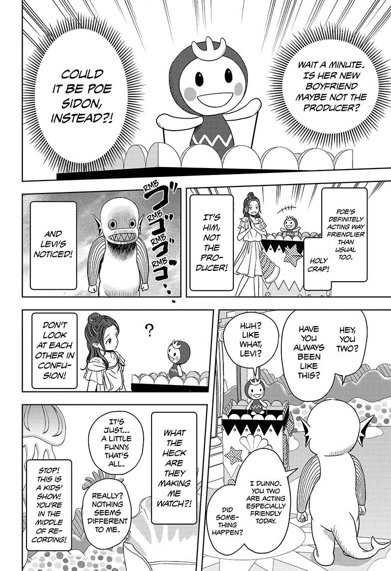 Chapter 155 (Image 12)