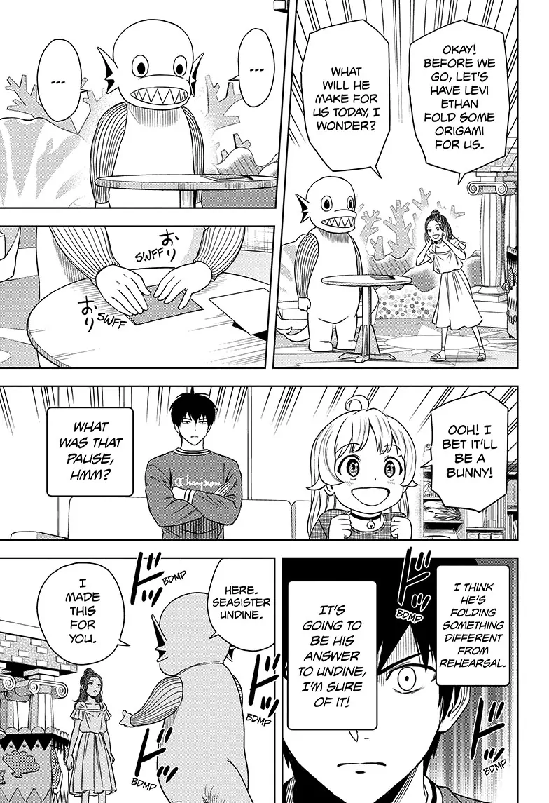 Chapter 155 (Image 17)