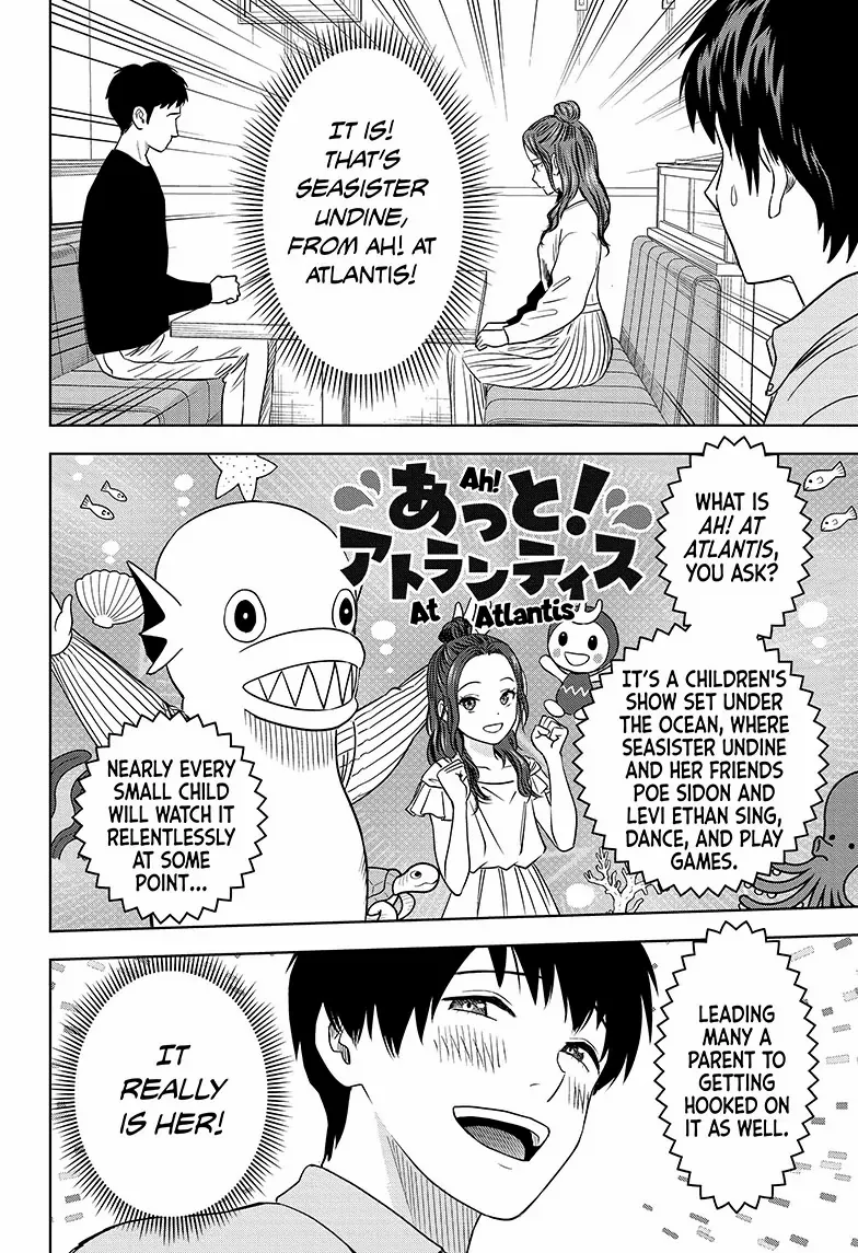 Chapter 155 (Image 2)