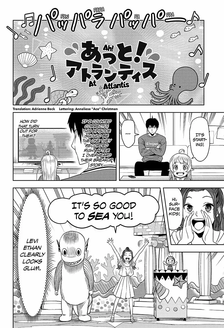 Chapter 155 (Image 6)