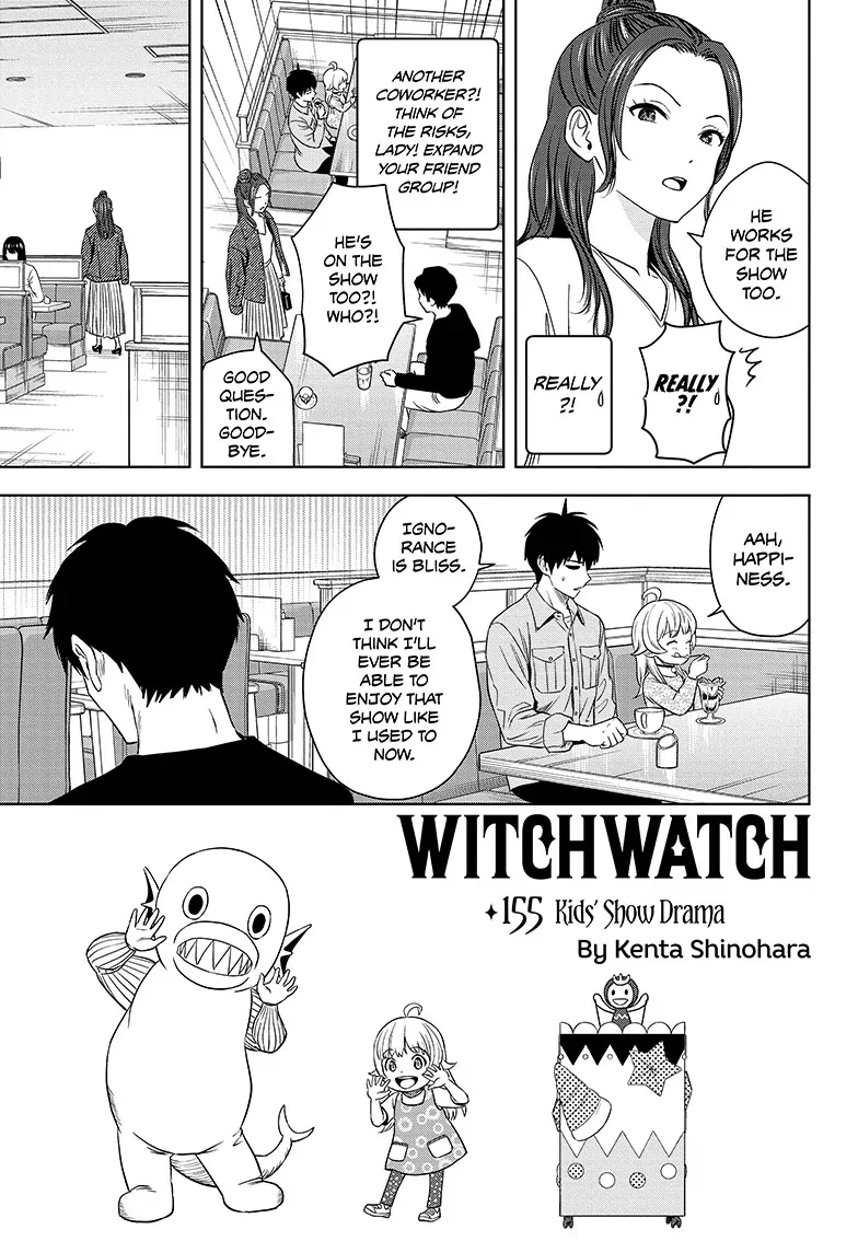 Chapter 155 (Image 5)