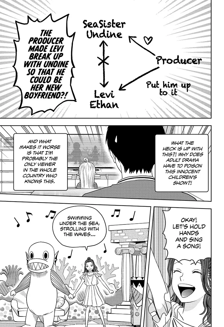 Chapter 155 (Image 9)