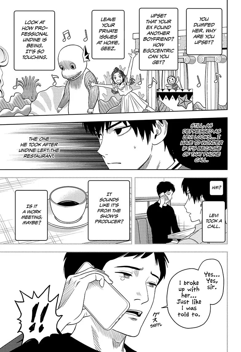 Chapter 155 (Image 7)