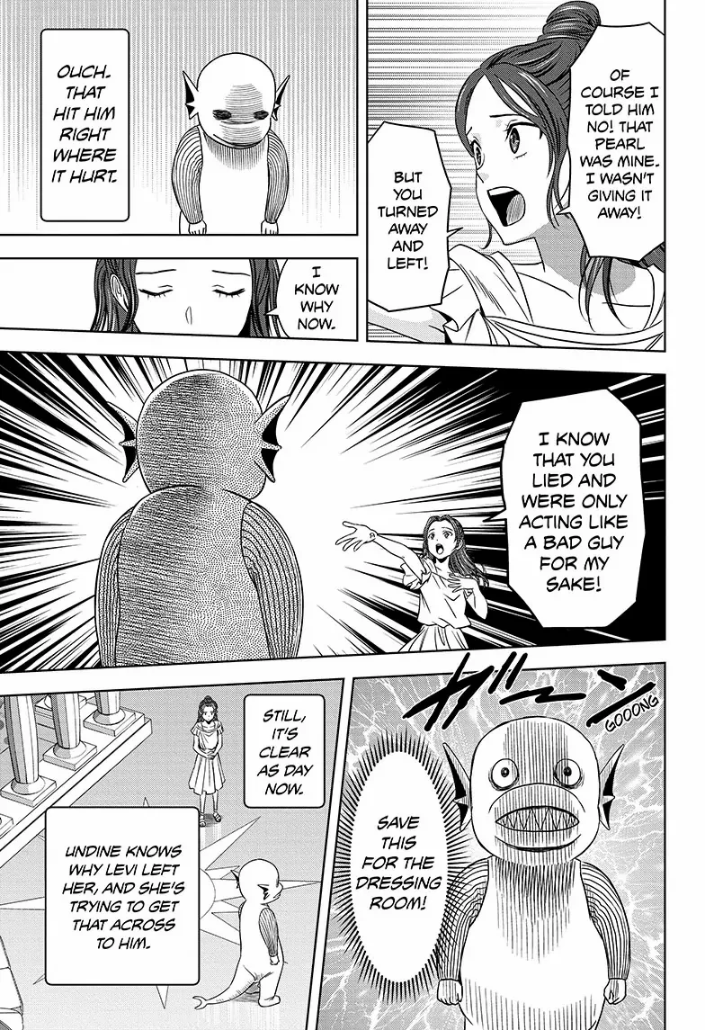 Chapter 155 (Image 15)