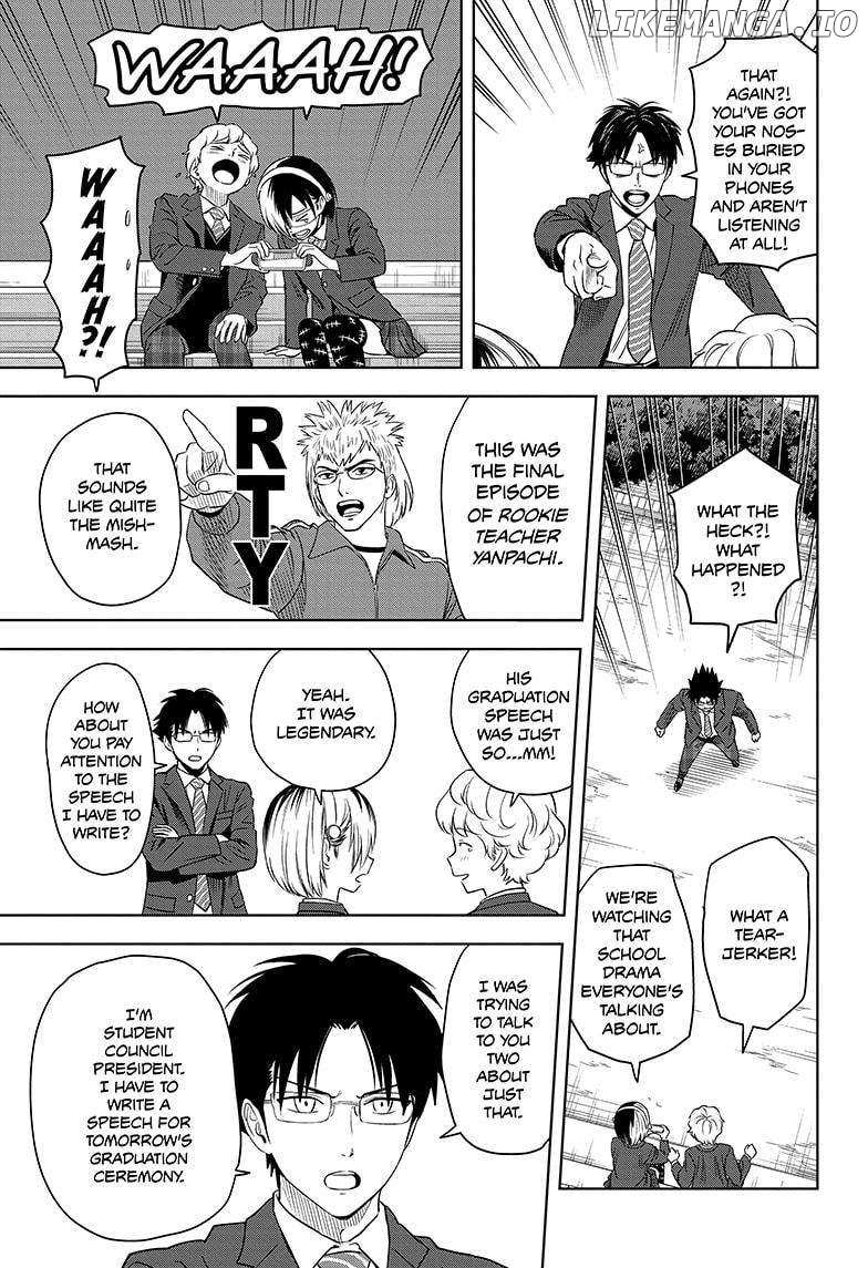 Chapter 156 (Image 3)