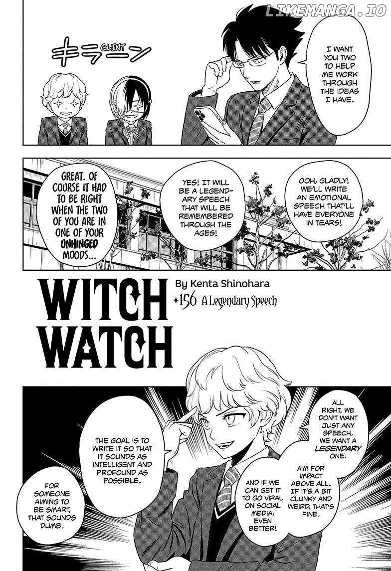 Chapter 156 (Image 4)