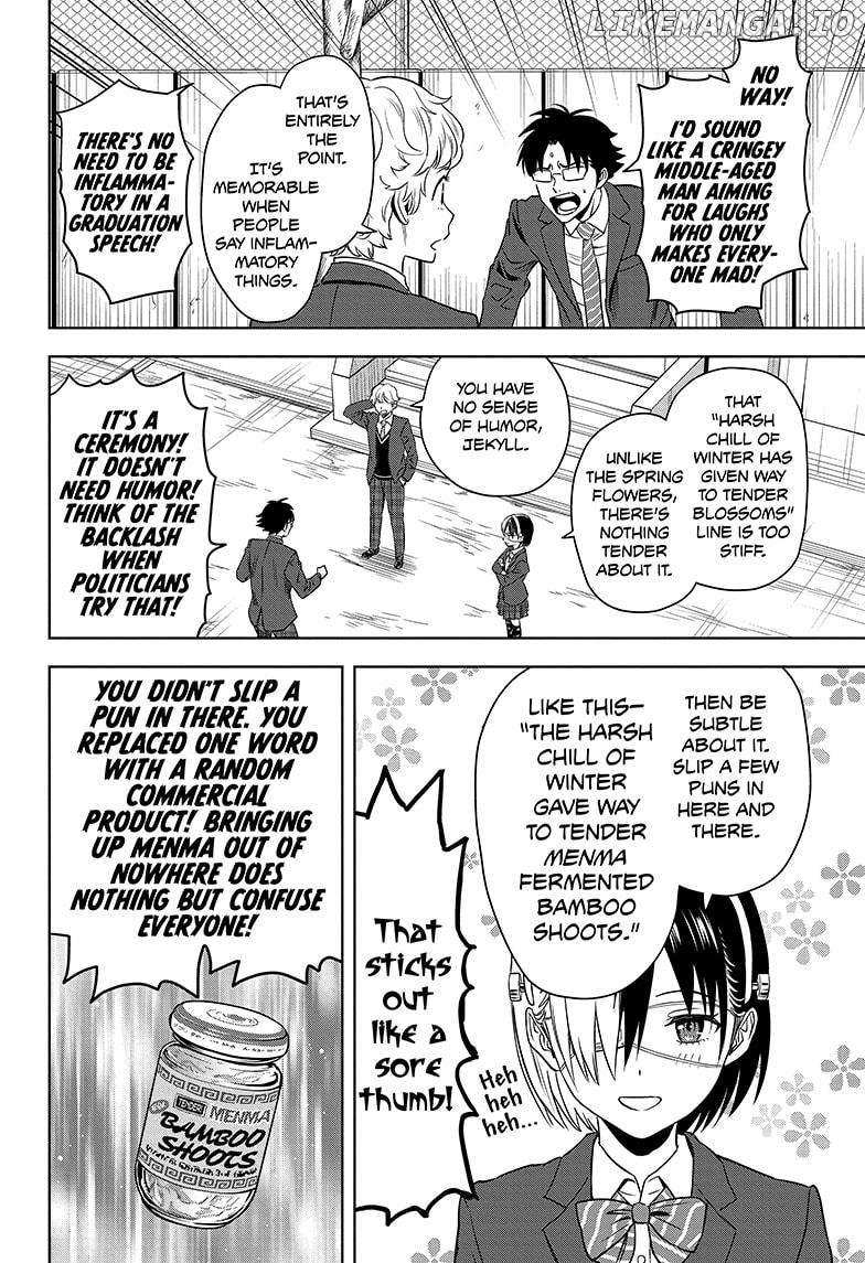 Chapter 156 (Image 6)