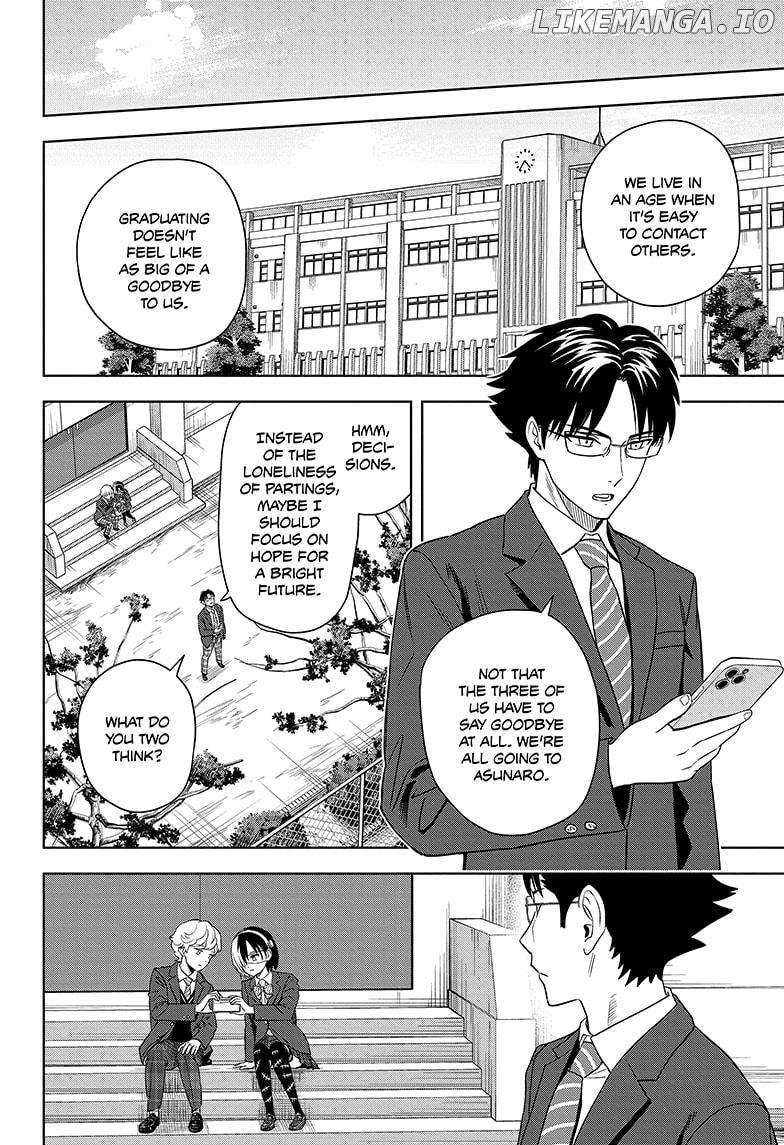 Chapter 156 (Image 2)