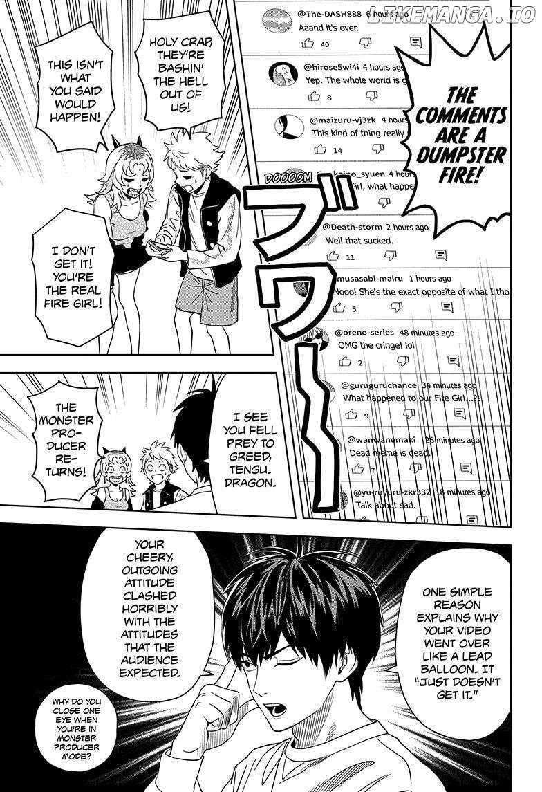Chapter 157 (Image 17)