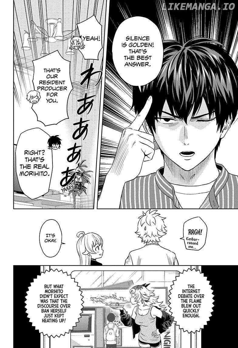 Chapter 157 (Image 6)