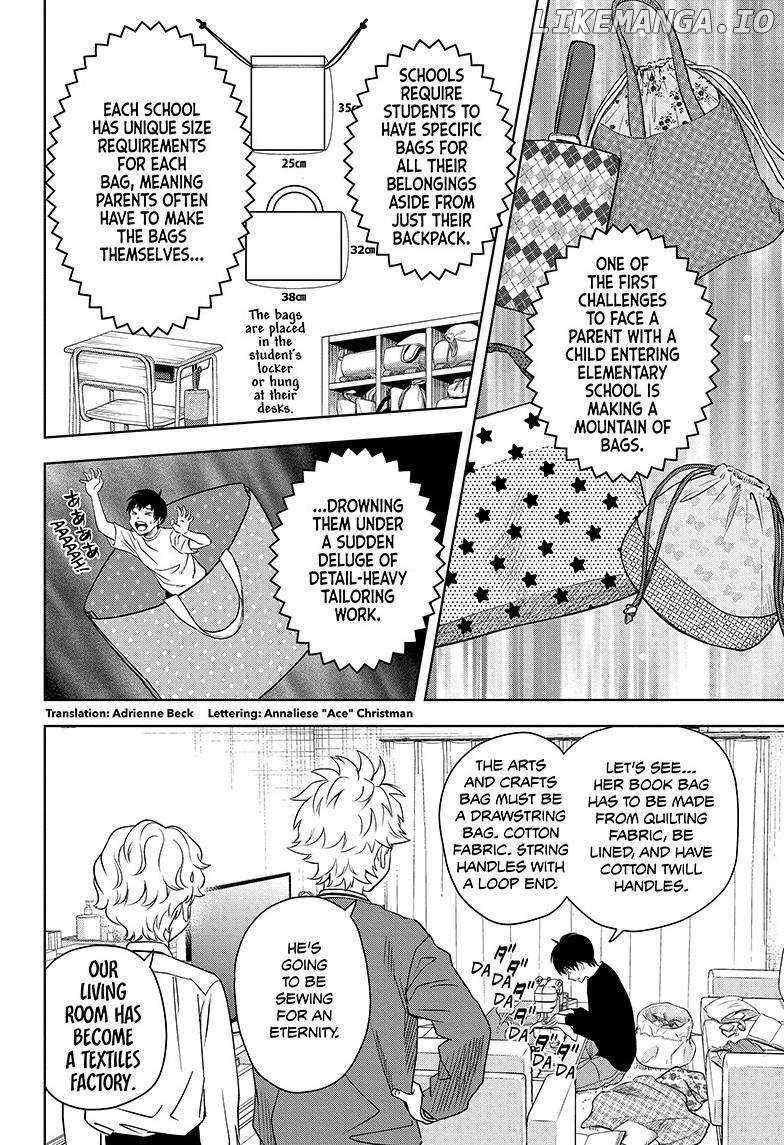 Chapter 158 (Image 2)