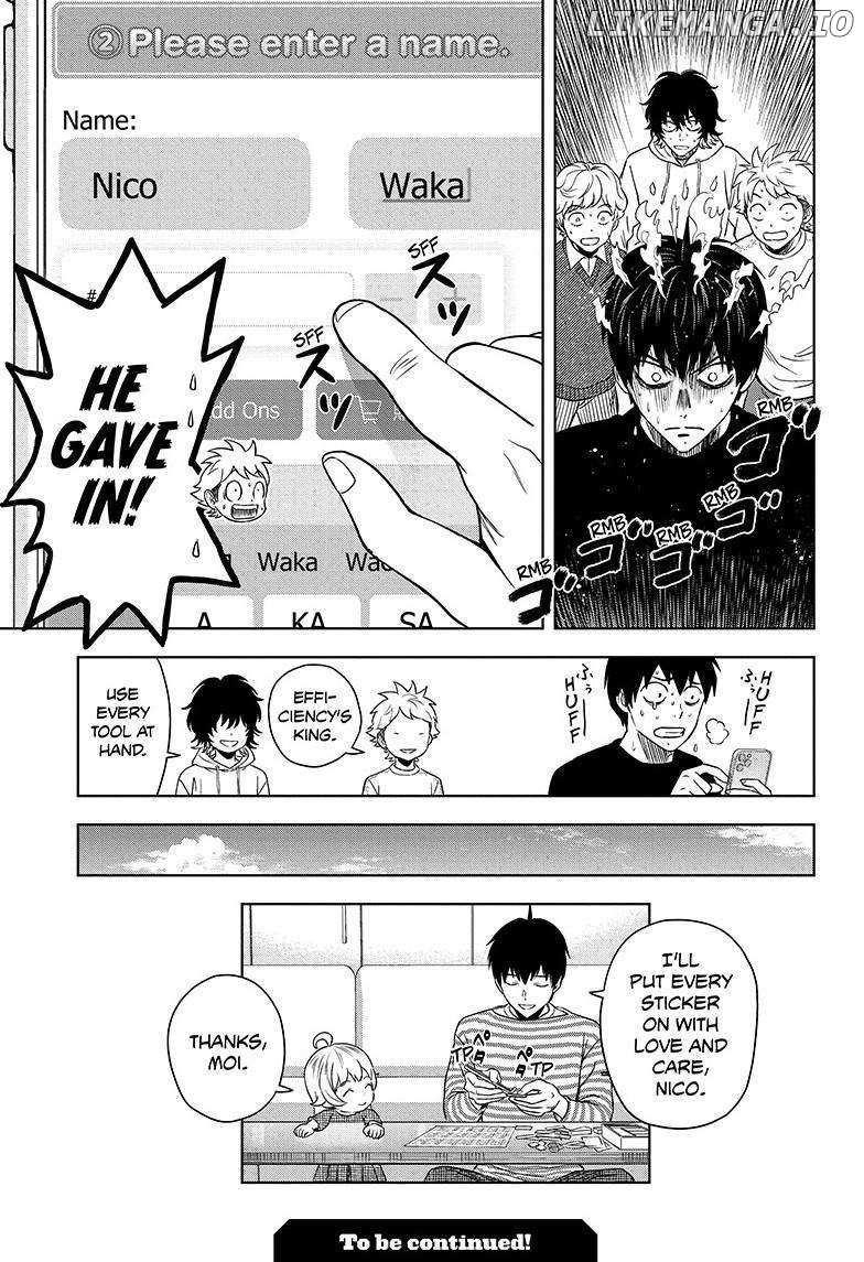 Chapter 158 (Image 19)