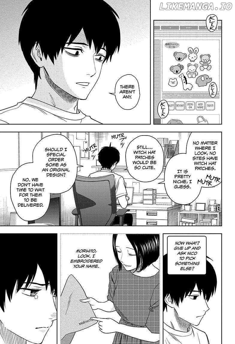 Chapter 158 (Image 7)