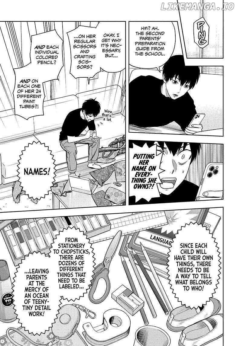 Chapter 158 (Image 9)