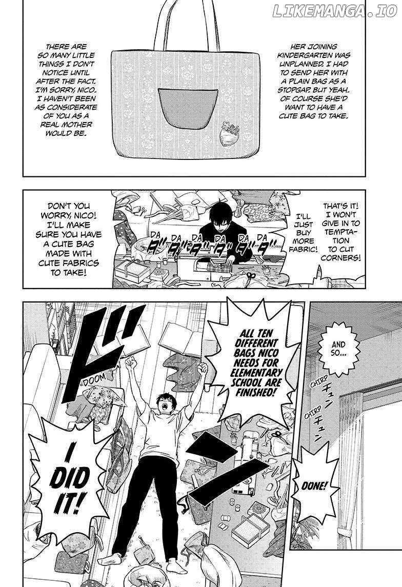 Chapter 158 (Image 4)
