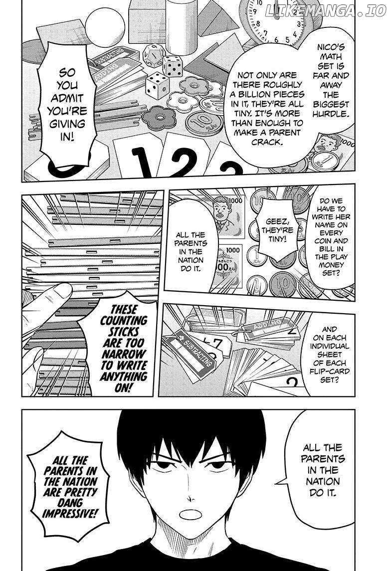 Chapter 158 (Image 12)