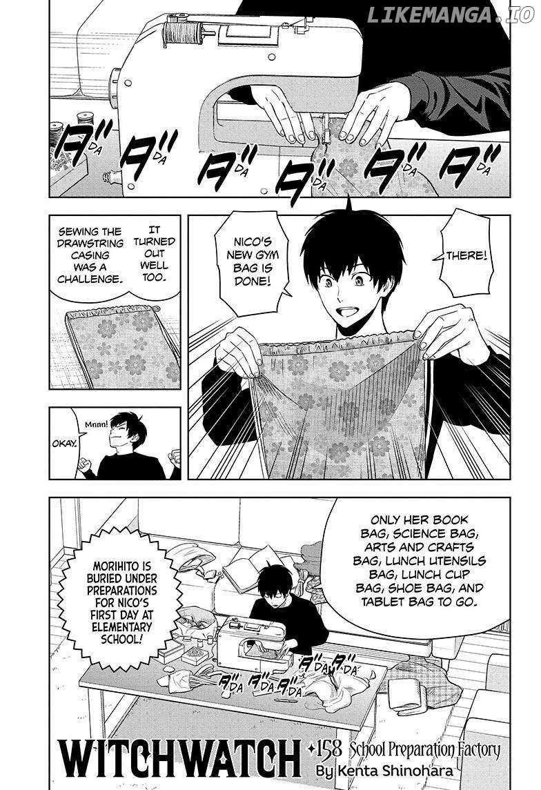 Chapter 158 (Image 1)