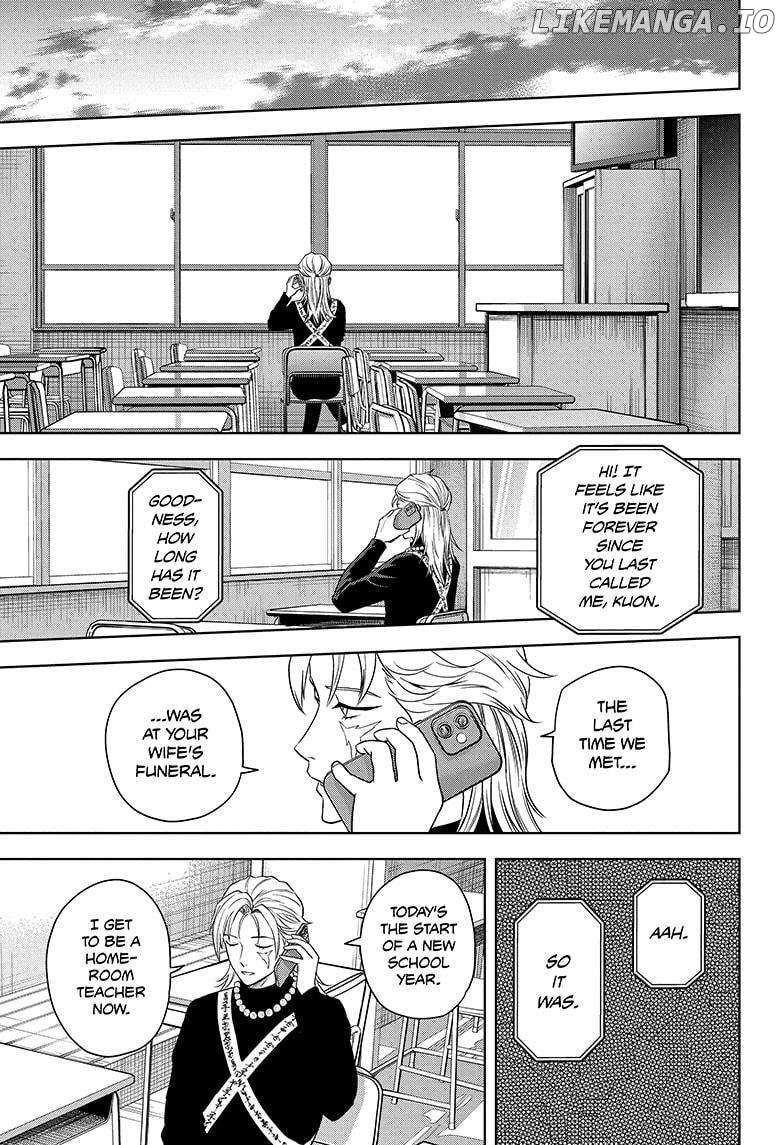 Chapter 159 (Image 17)