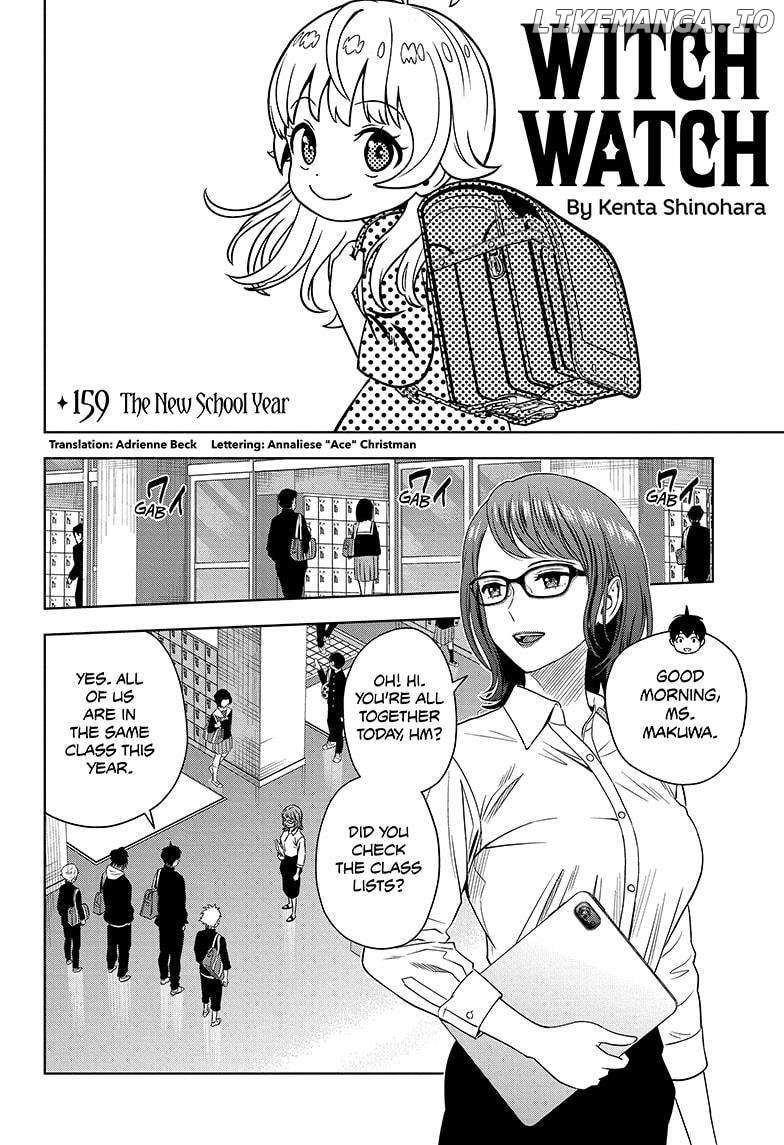 Chapter 159 (Image 2)