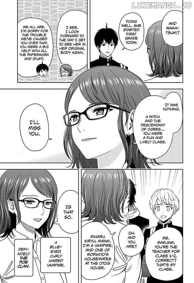 Chapter 159 (Image 3)