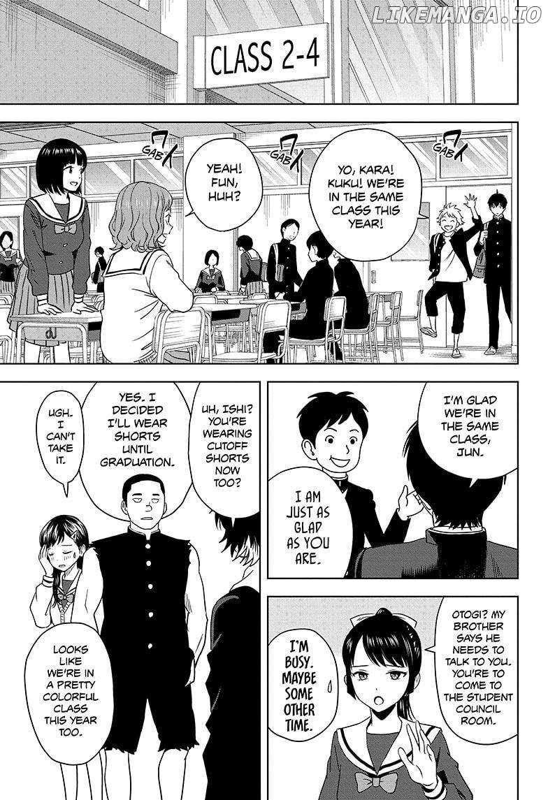 Chapter 159 (Image 5)