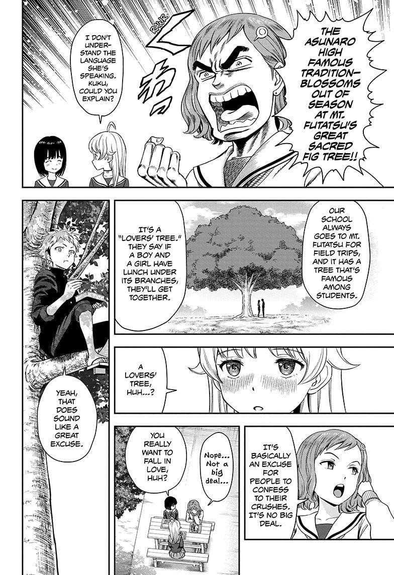 Chapter 16 (Image 4)