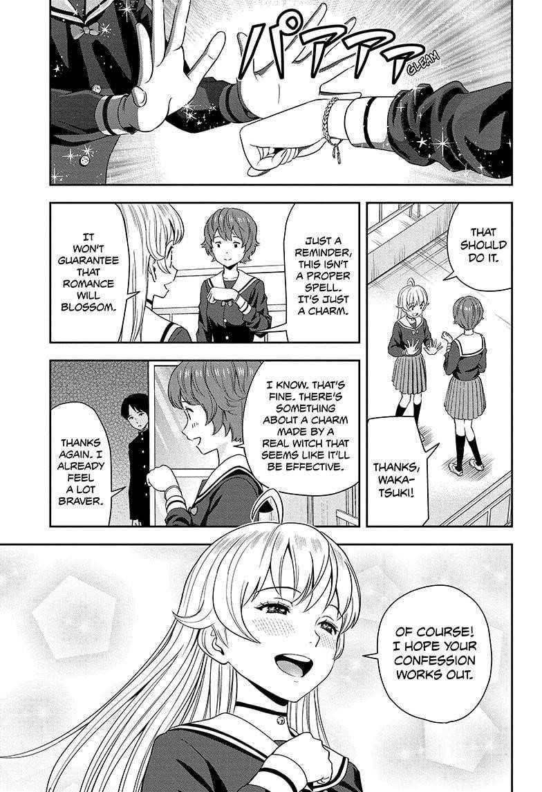 Chapter 16 (Image 1)
