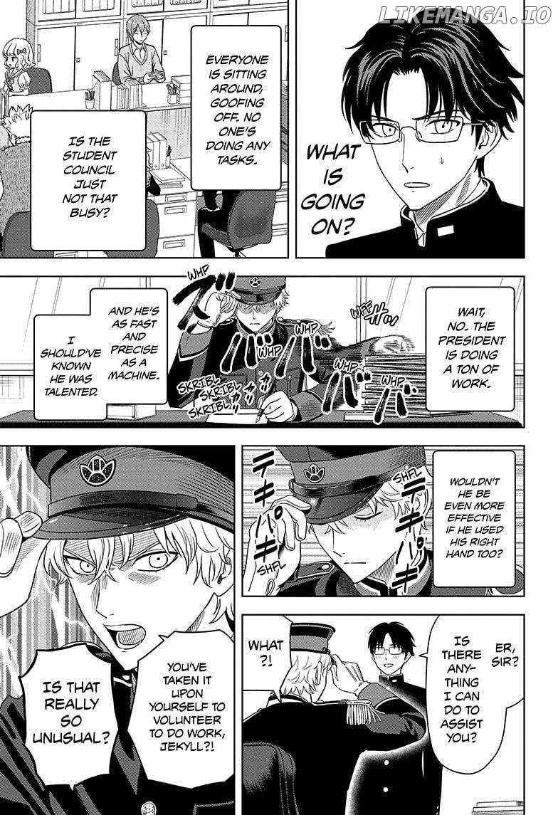 Chapter 160 (Image 7)