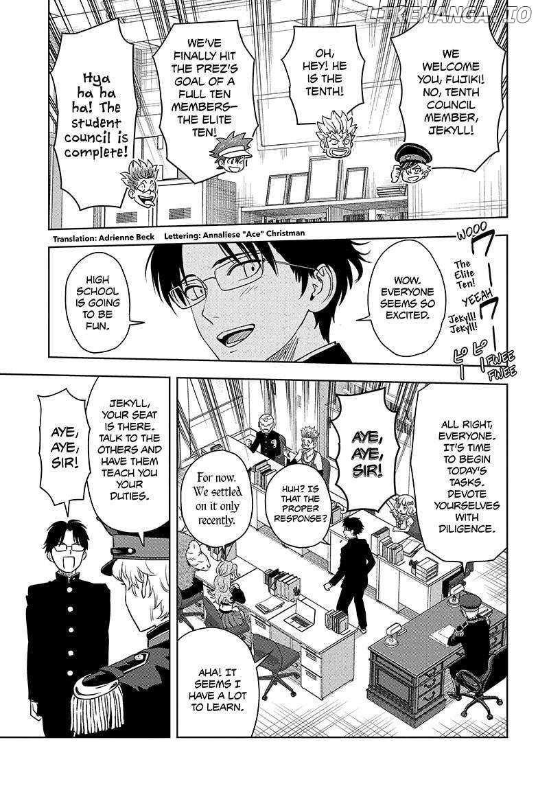 Chapter 160 (Image 5)
