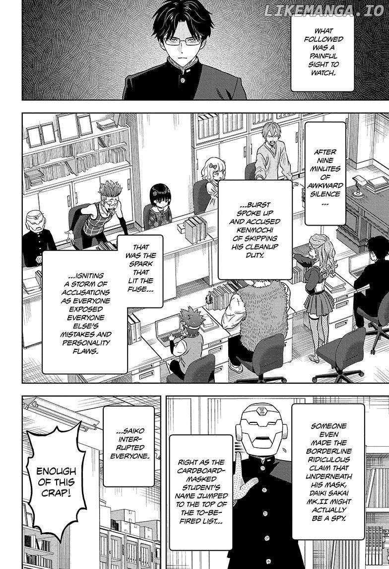 Chapter 160 (Image 12)