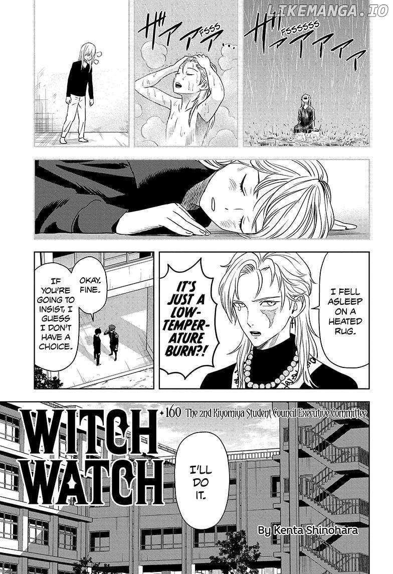 Chapter 160 (Image 3)