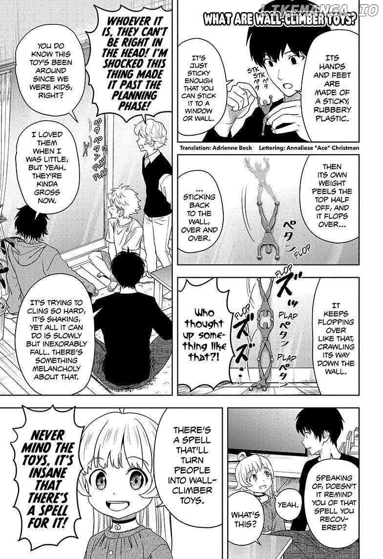 Chapter 161 (Image 3)