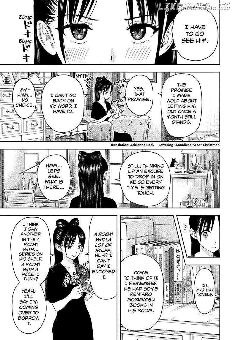 Chapter 162 (Image 3)
