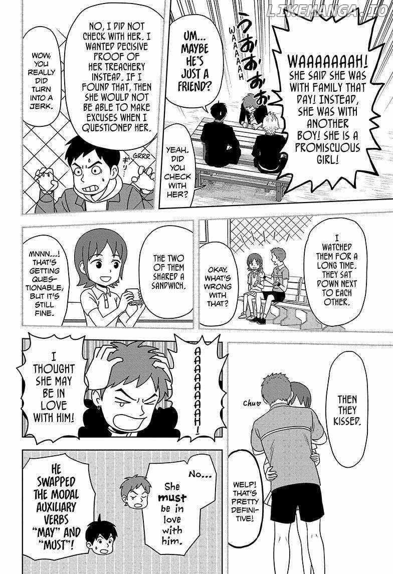 Chapter 163 (Image 8)