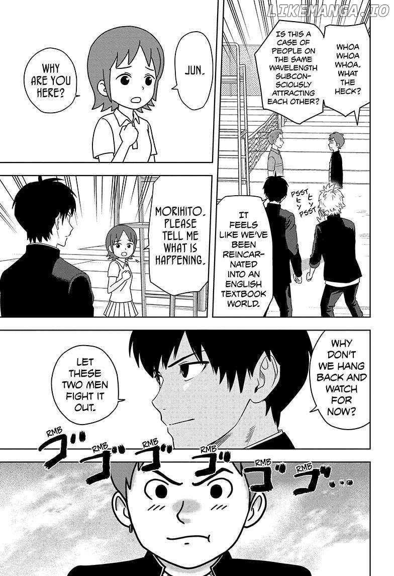 Chapter 163 (Image 13)