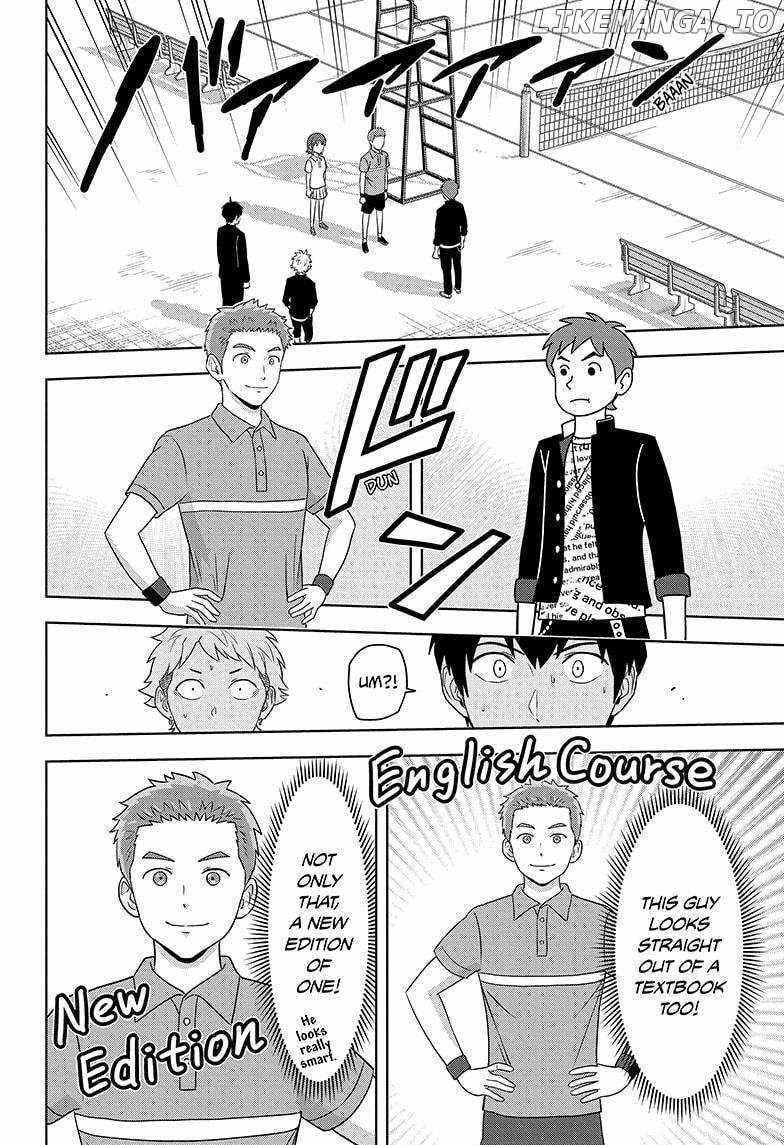 Chapter 163 (Image 12)