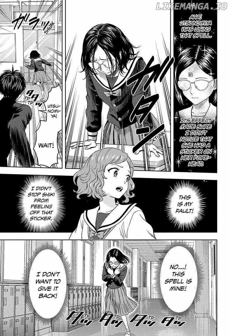 Chapter 165 (Image 7)