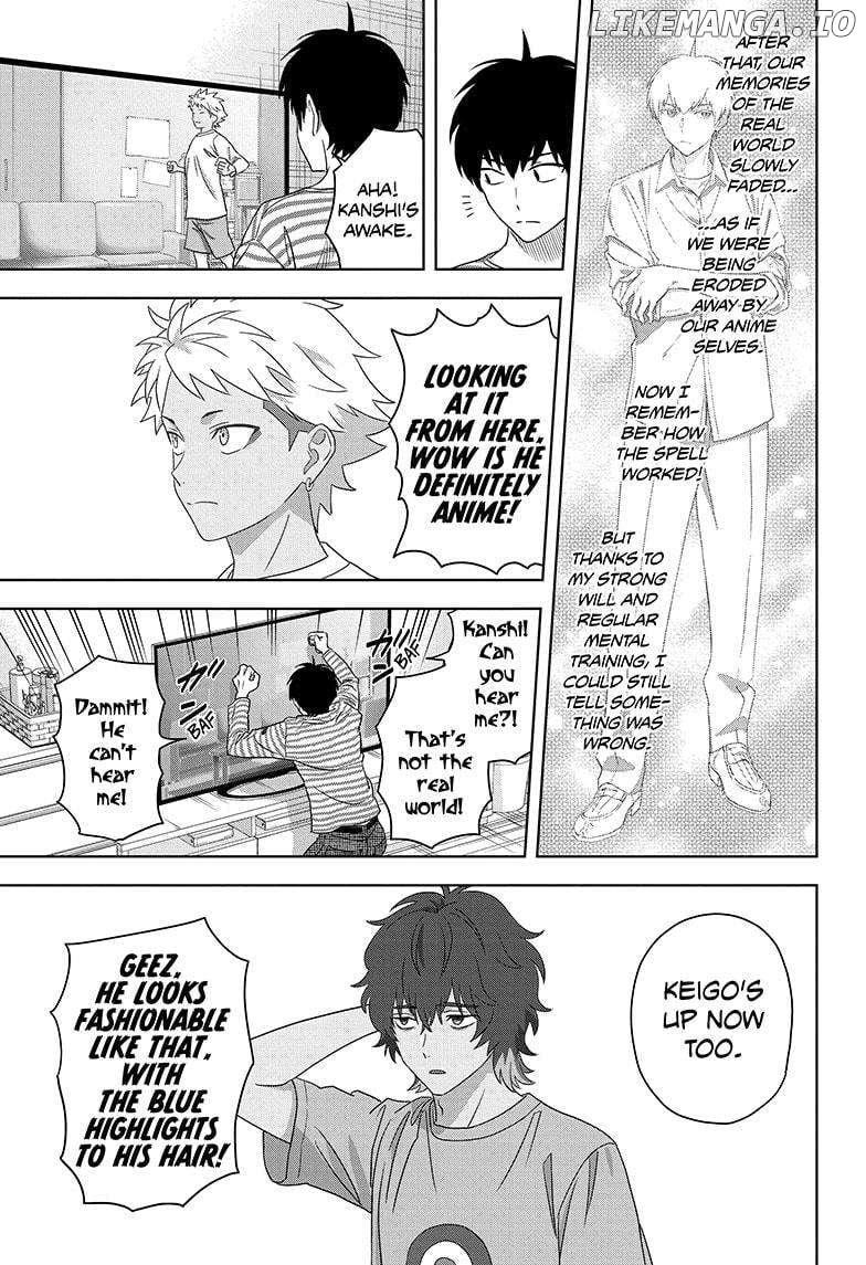Chapter 167 (Image 12)