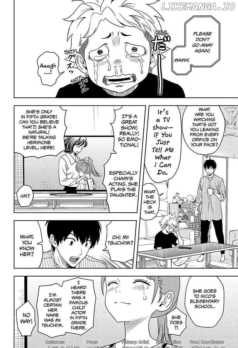 Chapter 168 (Image 16)