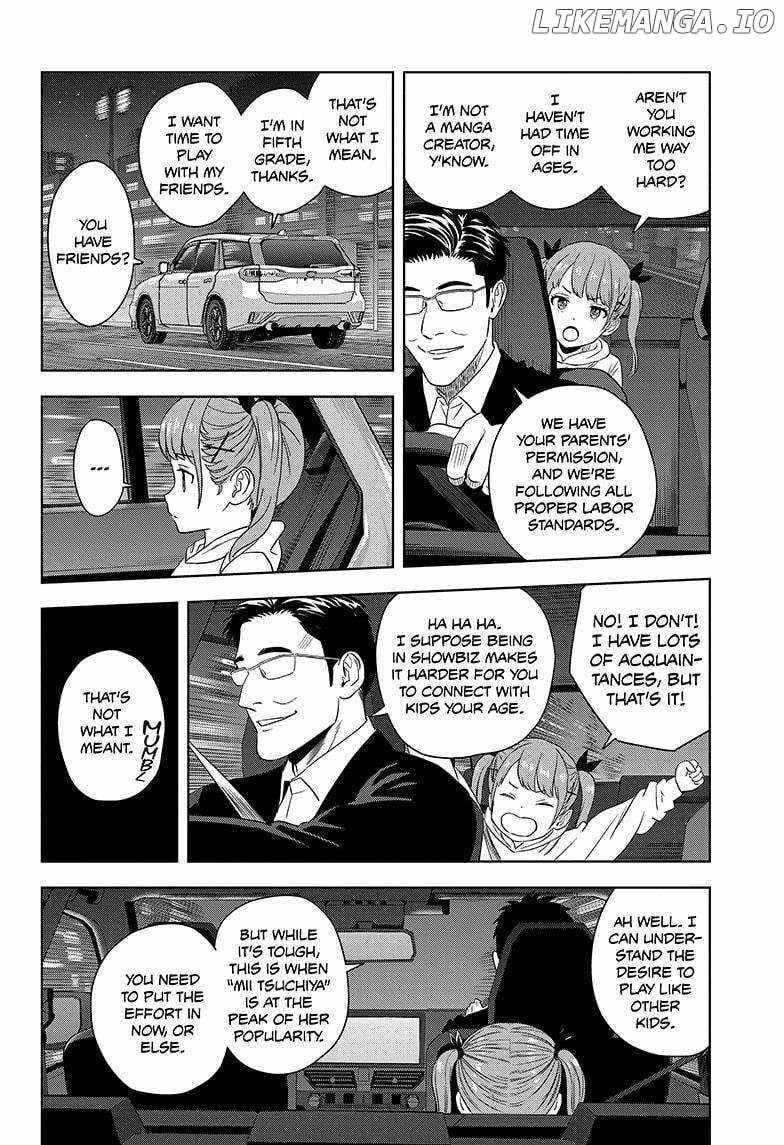 Chapter 168 (Image 6)