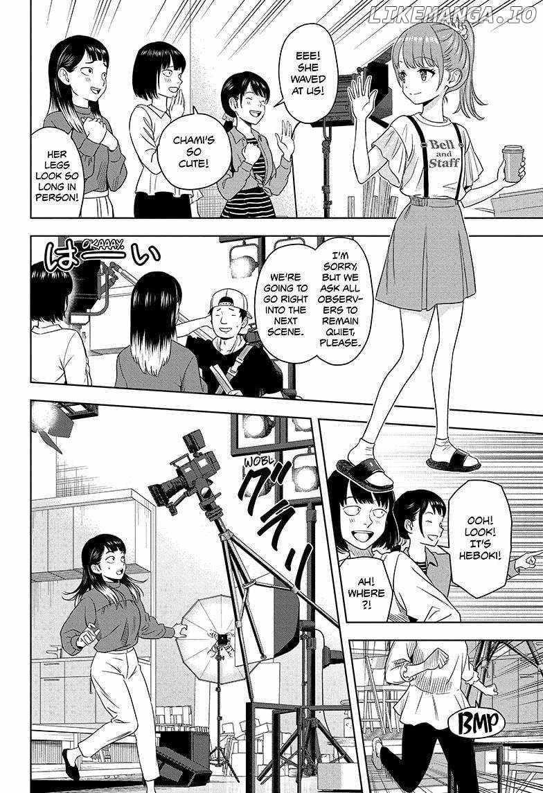 Chapter 168 (Image 2)